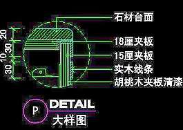 三居室實例、現(xiàn)代簡約場景cad詳圖素材免費下載32