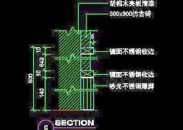 三居室實例、現(xiàn)代簡約場景cad詳圖素材免費下載66