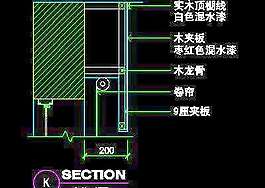 二居室实例、现代简约场景cad详图第二辑76