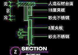 二居室實(shí)例、現(xiàn)代簡約場景cad詳圖A3例-72