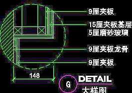 二居室實例、現(xiàn)代簡約場景cad詳圖A3例-30