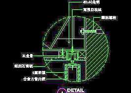 二居室实例、现代简约场景cad详图A3例-15