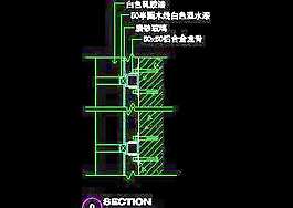 二居室实例、欧式情怀场景cad详图4例第一辑23