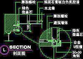 一居室實(shí)例、現(xiàn)代簡約場景cad詳圖素材（20080802更新）36