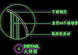 兒童床CAD實(shí)例詳圖素材第二輯15