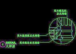 書柜CAD詳圖素材25