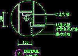 書柜CAD詳圖素材77
