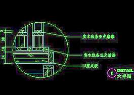 書柜CAD詳圖素材9
