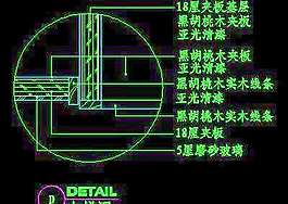 梳妝臺、衣柜cad詳圖素材16