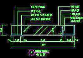 餐廳裝飾柜cad詳圖14