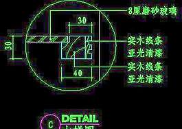 餐廳裝飾柜cad詳圖23