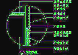 視聽柜CAD祥圖素材（第二輯）78
