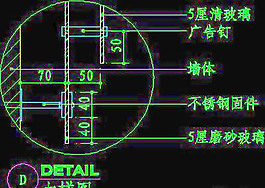 視聽柜CAD祥圖素材（第二輯）49
