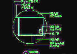 視聽柜CAD祥圖素材（第二輯）42