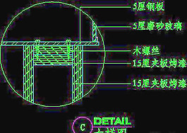 視聽(tīng)柜CAD祥圖素材（第二輯）38
