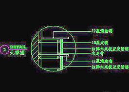 視聽柜CAD祥圖素材（第二輯）16