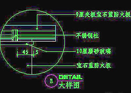 視聽柜CAD祥圖素材（第二輯）47