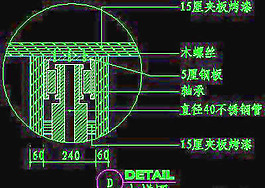 視聽柜CAD祥圖素材（第二輯）39