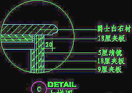 視聽柜CAD祥圖素材12