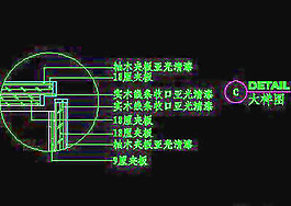 視聽柜CAD祥圖素材61