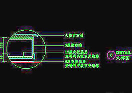 視聽柜CAD祥圖素材4