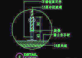 視聽柜CAD祥圖素材（第二輯）3