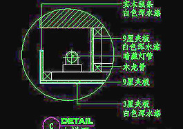 視聽柜CAD祥圖素材43