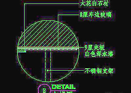 視聽柜CAD祥圖素材35