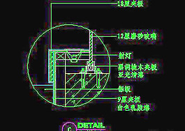 客廳裝飾柜CAD詳圖素材60