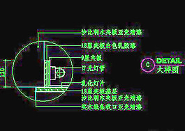 客廳裝飾柜CAD詳圖素材48