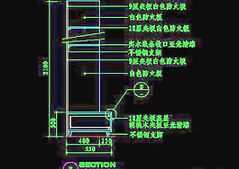 客廳裝飾柜CAD詳圖素材44