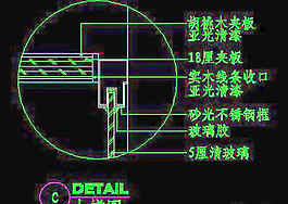 客厅装饰柜CAD详图素材20