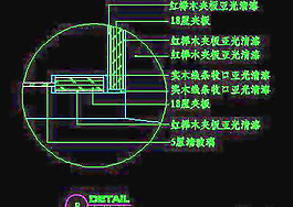 客廳裝飾柜CAD詳圖素材10