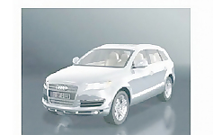 交通運(yùn)輸小汽車(chē)3d模型3d模型素材 92