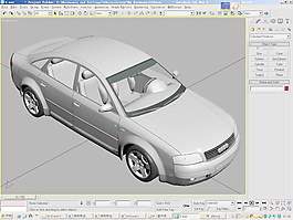 交通運(yùn)輸小汽車3d模型3d素材 123
