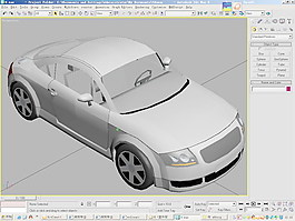 交通運(yùn)輸小汽車3d模型3d素材 127
