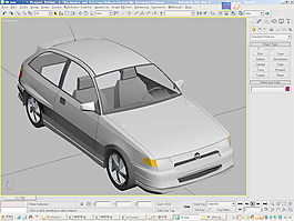 交通運(yùn)輸小汽車3d模型3d模型素材 139