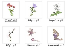 植物花草裝飾素材室內(nèi)裝飾用品素材3d模型素材 21