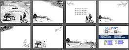杏花村幻燈片背景圖片