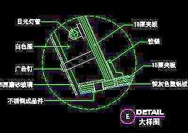 美容美發(fā)接待臺(tái)、工作臺(tái)裝修施工圖紙、cad詳圖素材73