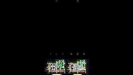 病房樓裝修CAD施工圖素材36