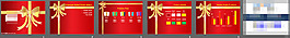 禮物PPT背景圖片