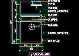 美容美發(fā)接待臺(tái)、工作臺(tái)裝修施工圖紙、cad詳圖素材66