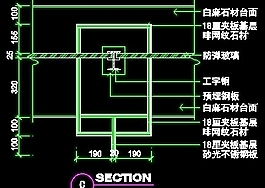 服務臺裝修施工圖紙cad詳圖素材76