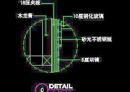 美容美發(fā)接待臺(tái)、工作臺(tái)裝修施工圖紙、cad詳圖素材28