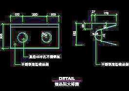 美容美發(fā)接待臺(tái)、工作臺(tái)裝修施工圖紙、cad詳圖素材16