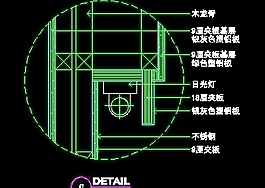服務臺裝修施工圖紙cad詳圖素材91