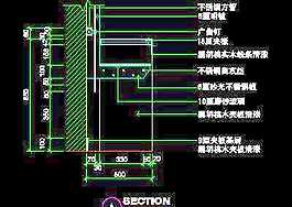 美容美發(fā)接待臺(tái)、工作臺(tái)裝修施工圖紙、cad詳圖素材7