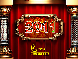 精美高雅的新年P(guān)PT