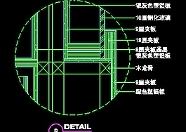 服務(wù)臺(tái)裝修施工圖紙cad詳圖素材90